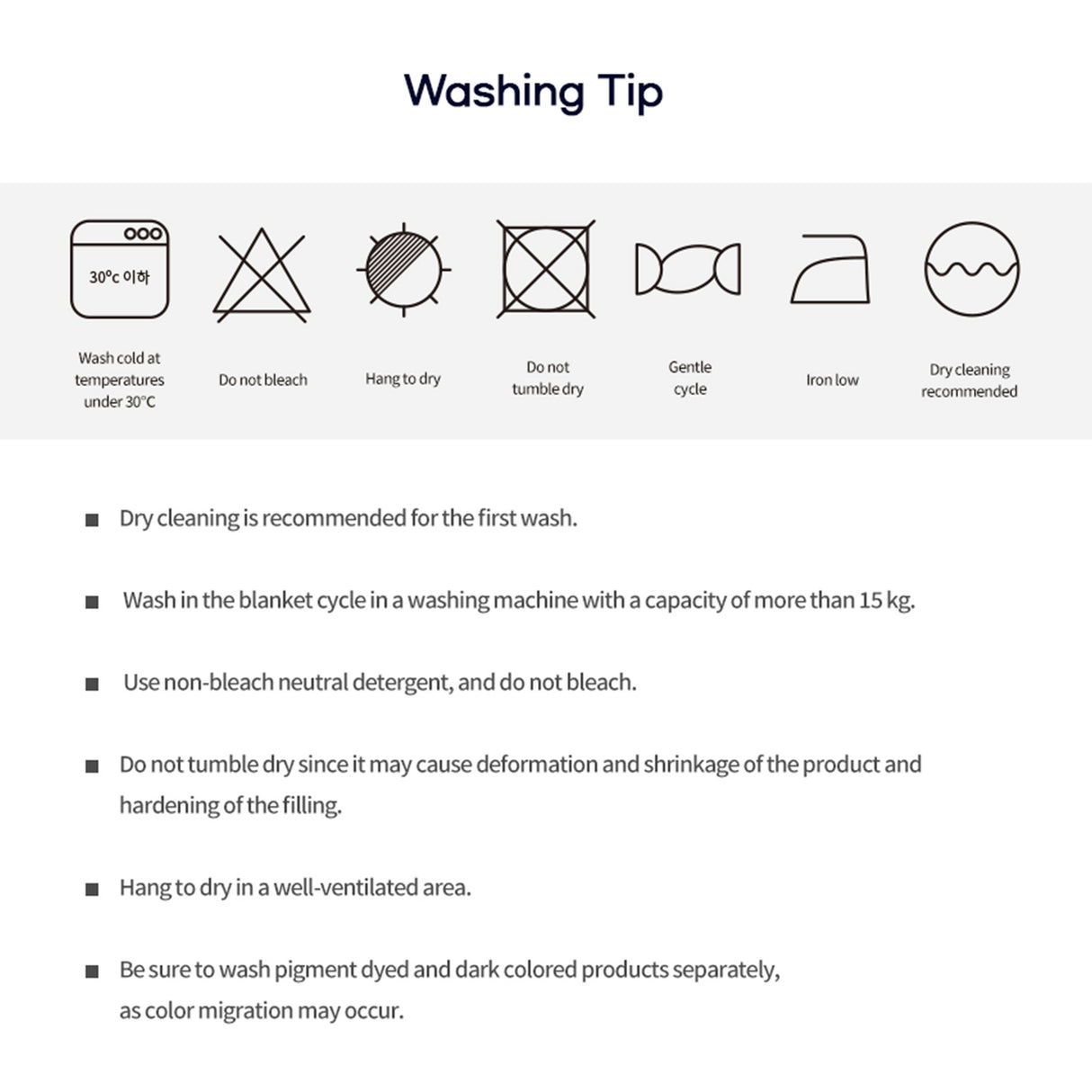 Flua Snow Comforter Set Queen Cool Quilt Bedspread BLUE