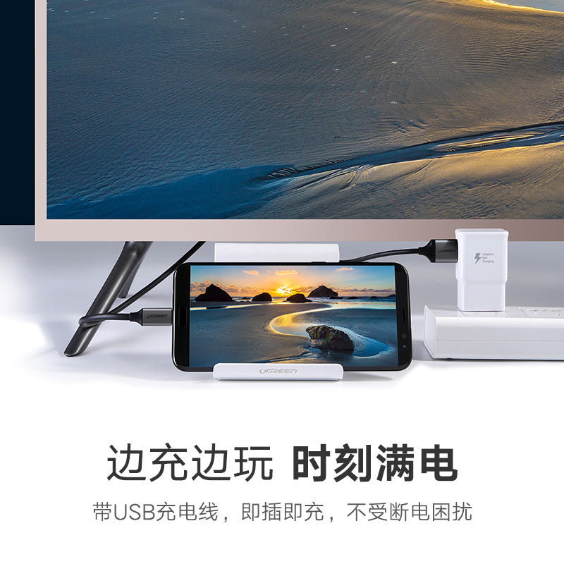 Type C to HDMI cable with USB Power 1.5M (50544)