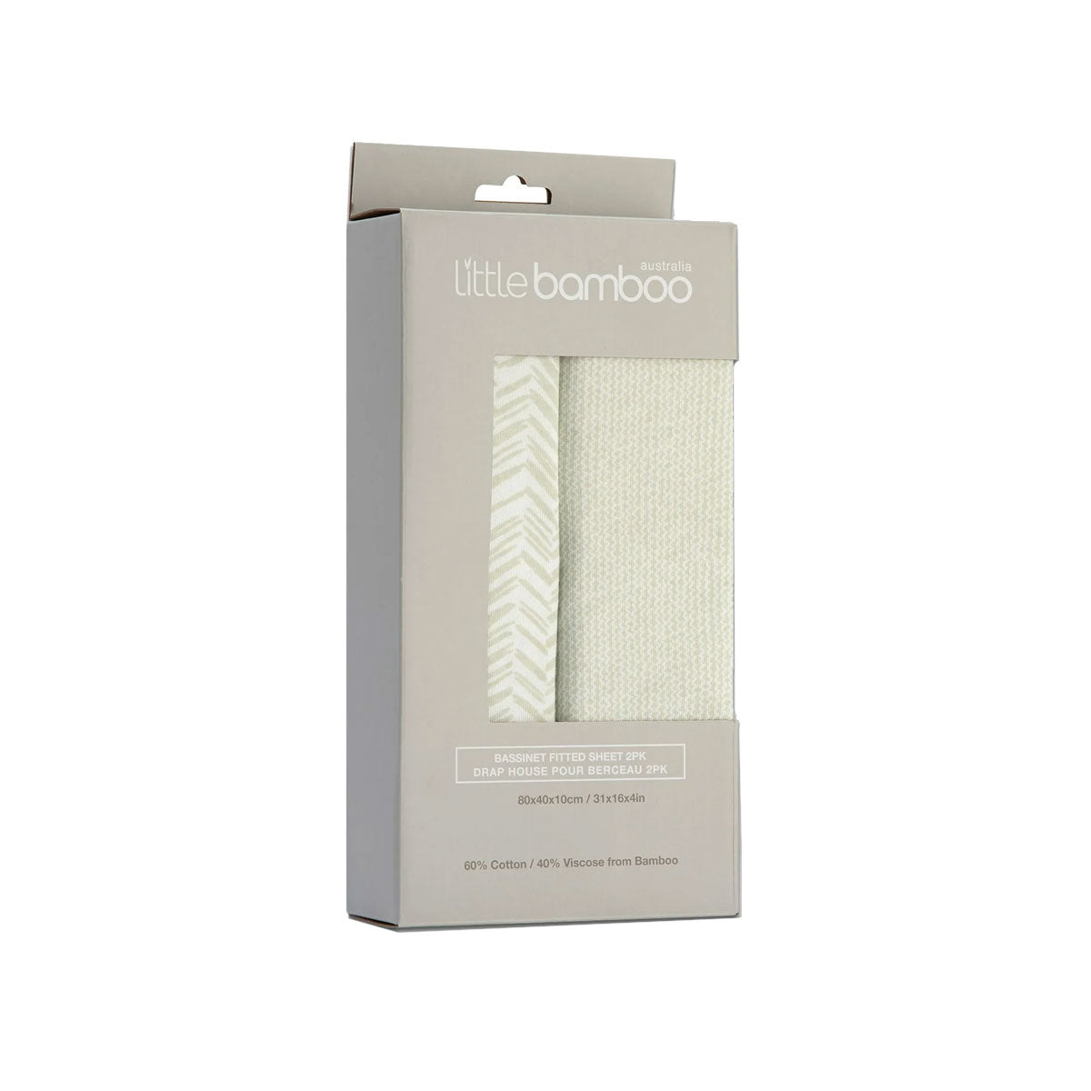 Set of 2  Jersey Fitted Sheet Bassinet Size Herringbone Whisper