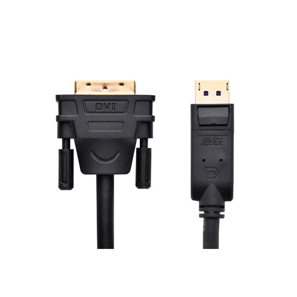 DP male to DVI male cable 2M (10221)