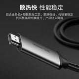 Type C to HDMI cable with USB Power 1.5M (50544)