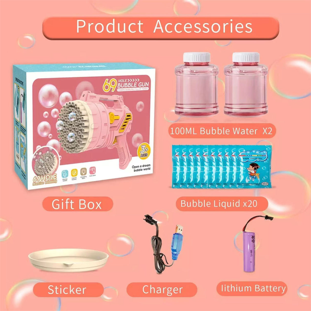 69-Hole Bubble Gun Hand-Held Automatic Bubble Machine Luminous Kids Toy Pink
