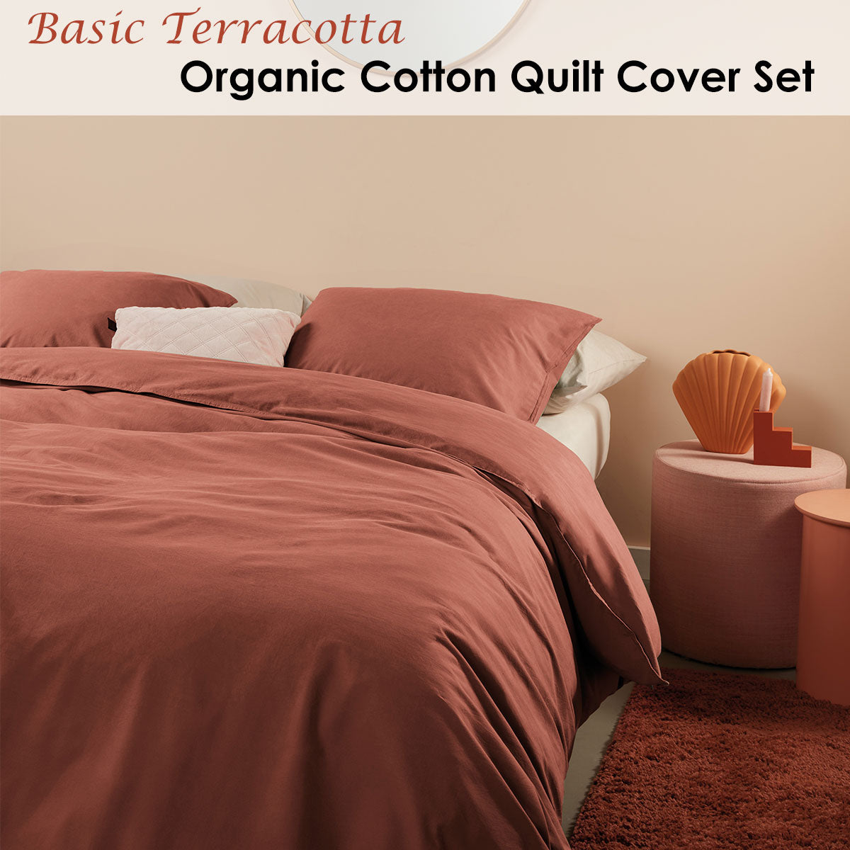 Organic Cotton Basic Terracotta Quilt Cover Set Super King