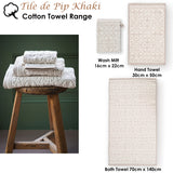 Tile de Pip Khaki Wash Mitt 16cm x 22cm