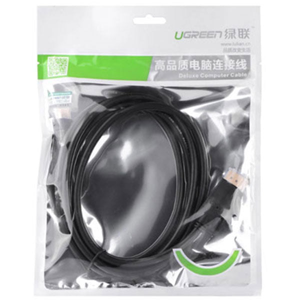DP male to male cable 2M