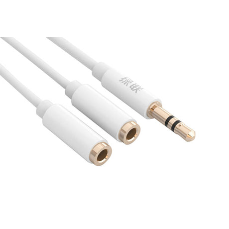 Premium 3.5mm Male to 2 x 3.5mm Female Slim Stereo Splitter Cable (10739)